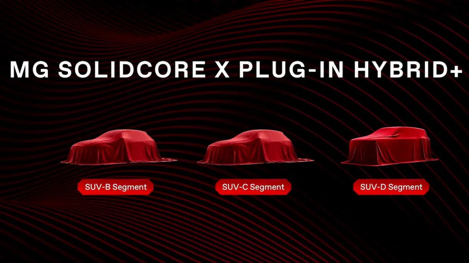 Τα νέα Plug-in υβριδικά της MG θα έχουν μπαταρία ημιστερεάς κατάστασης